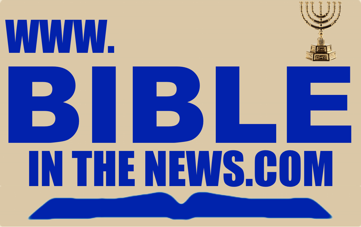 Bible in the news trace