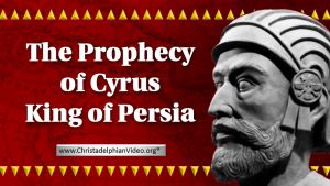 Cyrus: Yahweh's shepherd!