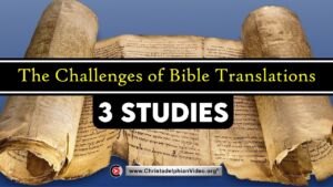The Challenges of Bible Translation - 3 Videos (Jason Hensley)