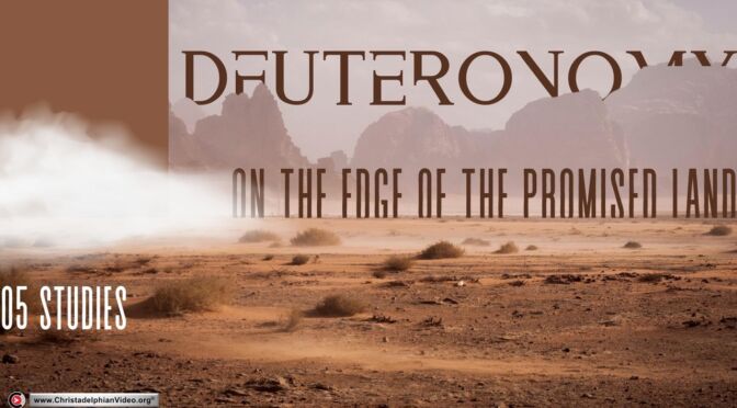 Deuteronomy: In-depth Bible study -5 videos (Bryan Styles)