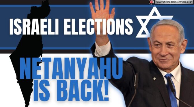 Israeli Elections: Netanyahu is back!
